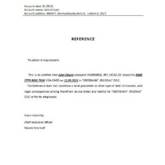 Russia Sberbank closure reference download template file