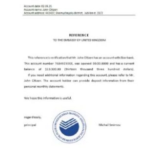 Russia Sberbank reference download template file