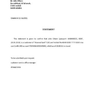 Saudi Arabia Alawwal bank closure reference download template file