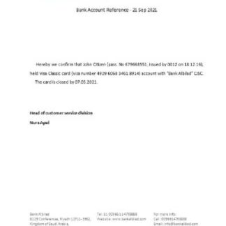 Saudi Arabia Albilad bank closure reference download template file
