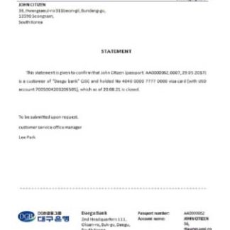 South Korea DGB Bank closure reference download template file