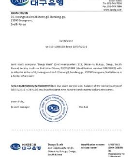 South Korea DGB Bank reference download template file