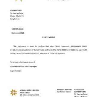 Bangladesh Sonali closure reference download template file