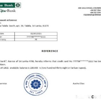 Sri Lanka Amana bank reference download template file