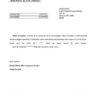 Sri Lanka BOC closure reference download template file