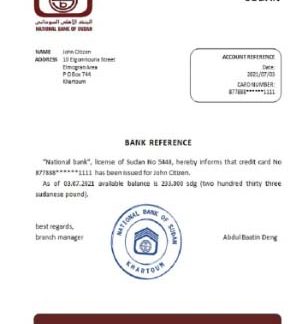 Sudan National Bank of Sudan reference download template file