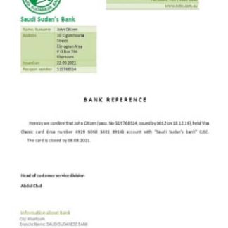 Sudan Saudi Sudan's bank closure reference download template file
