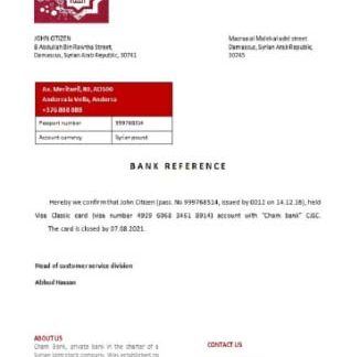 Syria Cham bank closure reference download template file