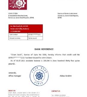 Syria Cham bank reference download template file