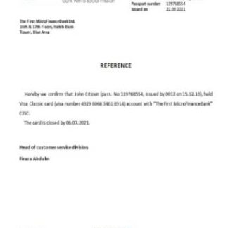 Tajikistan The First MicroFinanceBank closure reference download template file