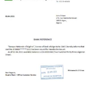 Algeria Banque nationale reference download template file