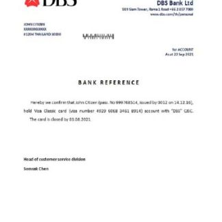 Thailand DBS bank closure reference download template file
