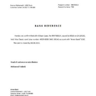 Tunisia Amen bank closure reference download template file