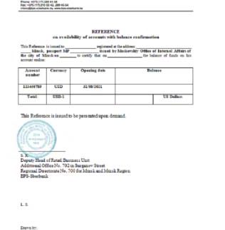 Belarus BPS SBERBANK Reference download template file