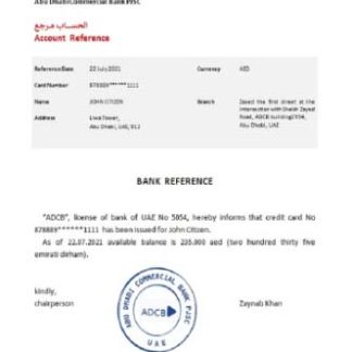 UAE ADCB reference download template file