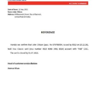 UAE FAB closure reference download template file