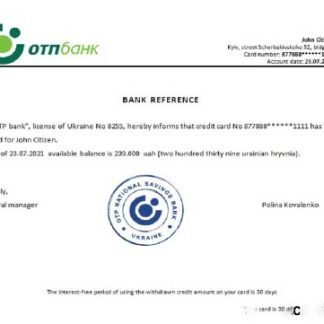 Ukraine OTP reference download template file