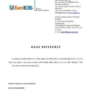 Belarus BelVeb closure reference download template file