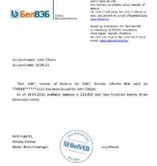 Belarus BelVeb reference download template file