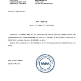 USA WM reference download template file