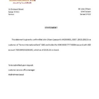 Yemen international bank closure reference download template file
