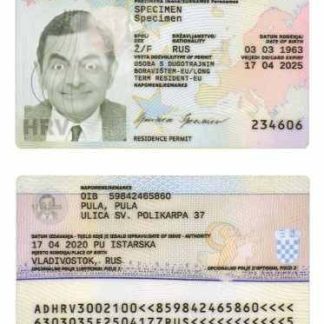 Croatia Residence Permit Download Template File