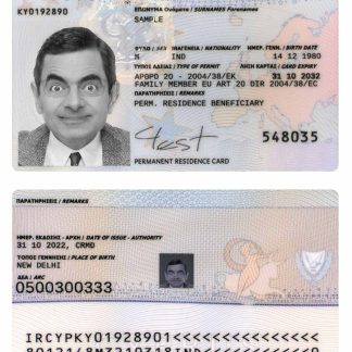 Cyprus Residence Permit 2022 Download Template File