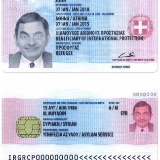 Greece Residence Permit 2017 Download Template File
