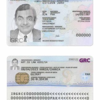 Greece Residence Permit 2020 Download Template File