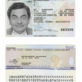 Hungary Residence Permit Download Template File