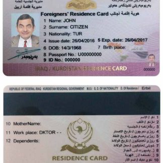 Iraq (Kurdistan) residence Card Download Template File
