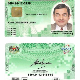 Malaysia MyKAS KAD Pengenalan Sementa Green Card Download Template File