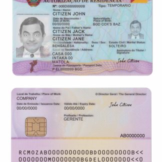 Mozambique Residence Card Download Template File