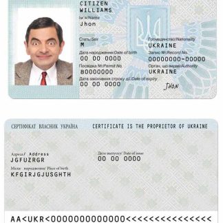 Ukraine Residence Permit Download Template File