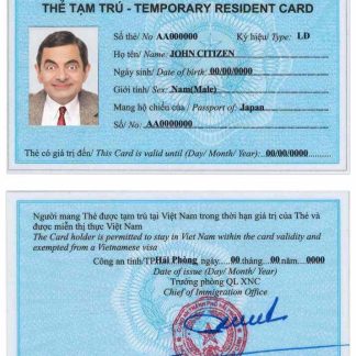 Vietnam Residence Card Download Template File
