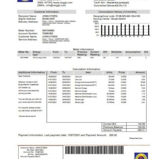 Ghana Electricity Company of Ghana utility bill download template file