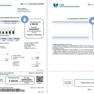 Hong Kong Water Supplies Department utility bill editable template download template file
