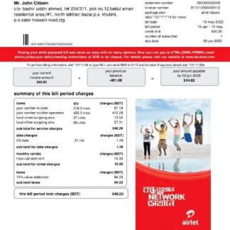 India Airtel telecommunication services utility bill download template file