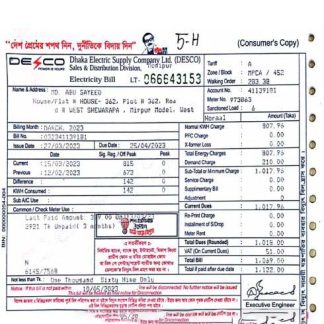 INDIA DECO utility bill Word and PDF template download template file
