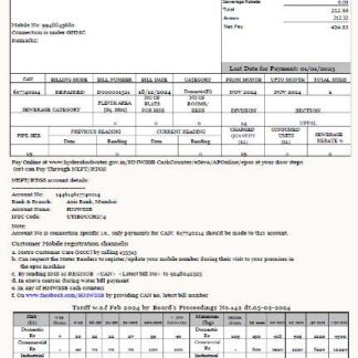 India Hyderabad Metropolitan Water Supply and Sewerage Board utility bill template in Word and PDF formats download template file