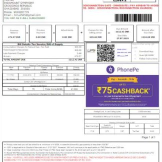INDIA IGL utility bill Word and PDF template download template file