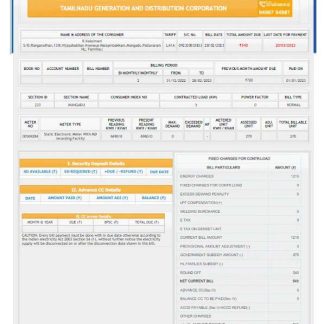 INDIA TAMILNADU utility bill Word and PDF template download template file