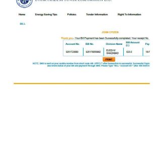 India Uttar Pradesh Power Corporation Limited utility bill template in Word and PDF formats download template file