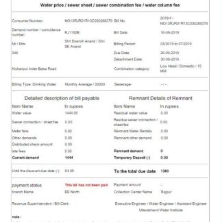 INDIA UTTARAKHAND WATER utility bill Word and PDF template download template file