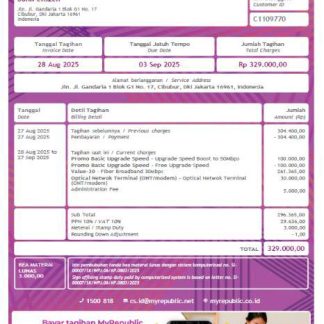 Indonesia My Republic utility bill template in Word and PDF formats download template file
