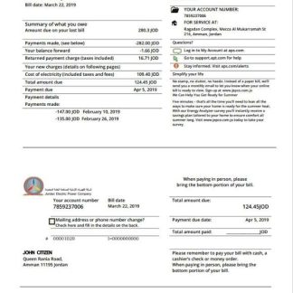 Jordan Jordanian Electric Power Co JEPCO electricity utility bill template in Word and PDF format download template file