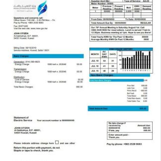 Kuwait Ministry of Electricity and Water utility bill template in Word and PDF format download template file