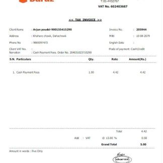 NEPAL DARAZ utility bill Word and PDF template download template file