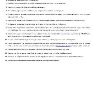 Nigeria Spectranet amazing internet internet utility bill Word and PDF formats, 3 pages1 download template file