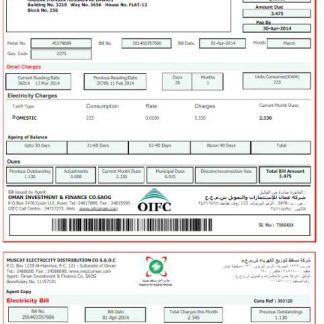 OMAN MUSCAT ELECTRICITY utility bill Word and PDF template download template file